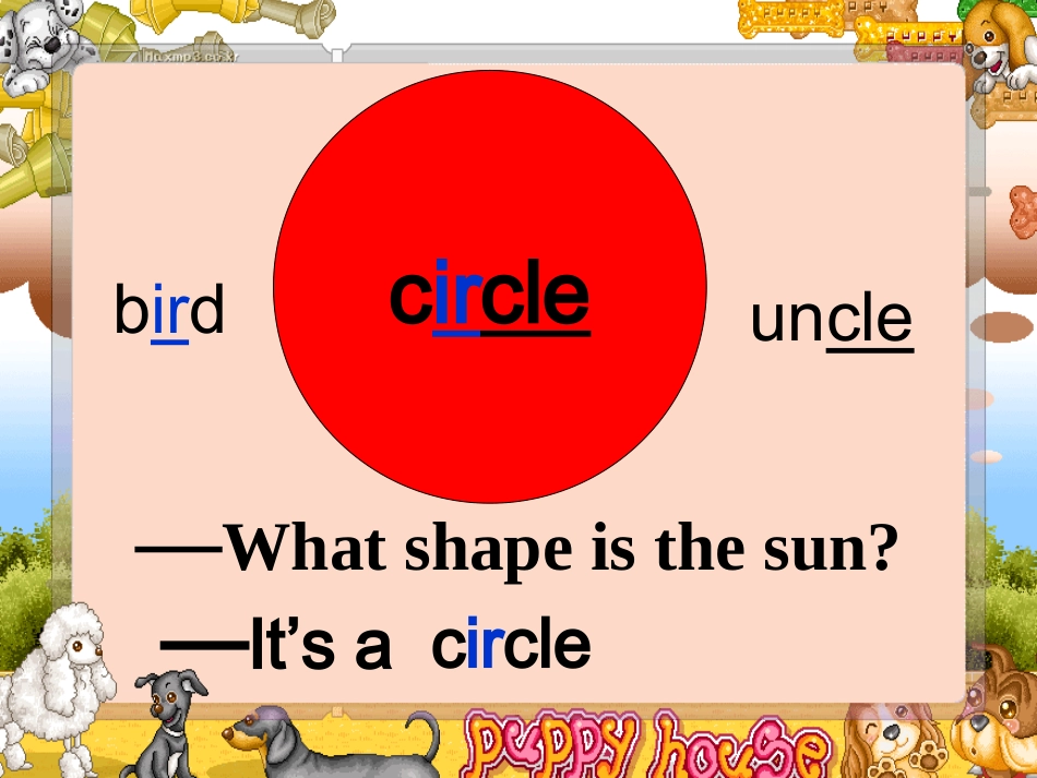 牛津小学英语5A_Shapes_BC_板块_第2页