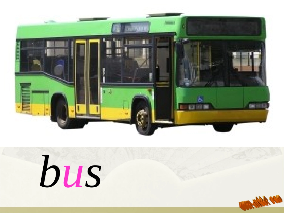 我的公开课20141102_第3页