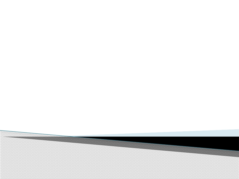 如何填写调节表——_第1页