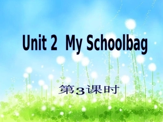 四年级英语上册Unit2__第3课时教学课件