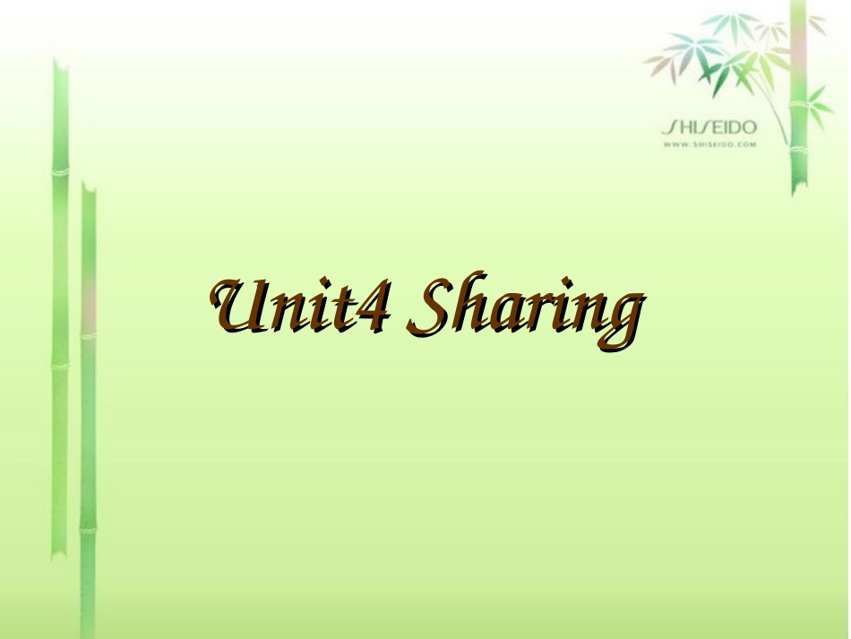 英语课文教学_第2页