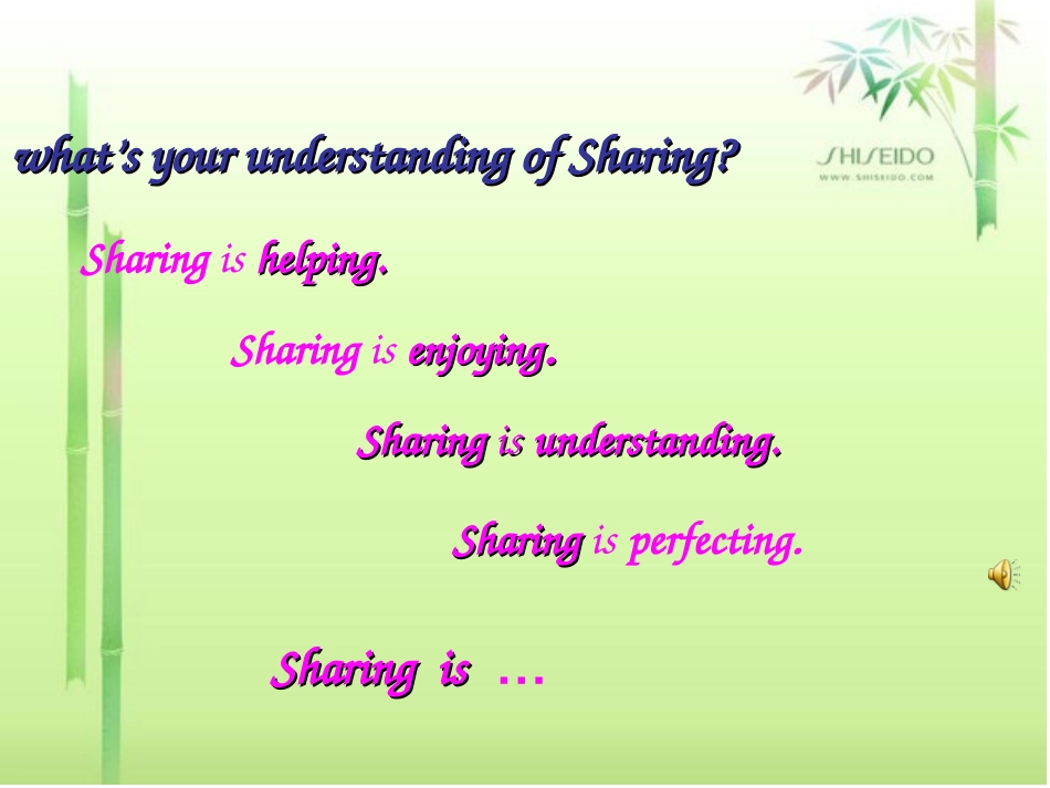 英语课文教学_第3页