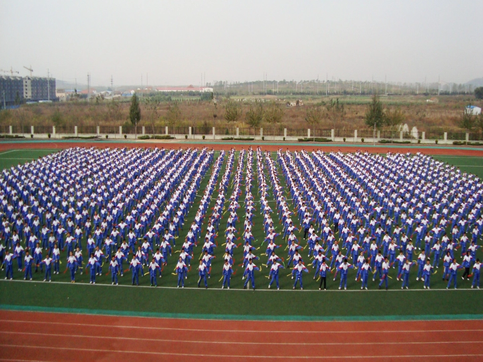 五步十环节（黄义东）201428_第2页