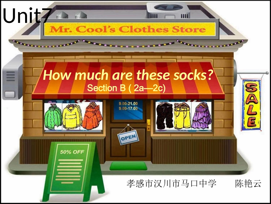 新人教版七年级上册英语unit7SectionB2a-2c课件12张_第1页