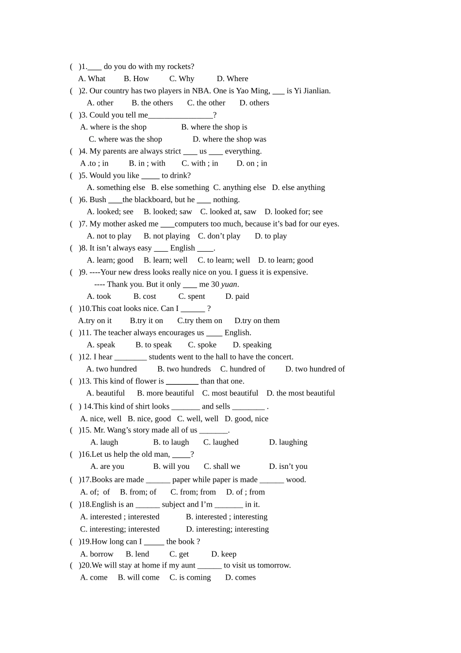 2014-2015学年度第一学期第二次月考试卷八年级英语[1]_第2页