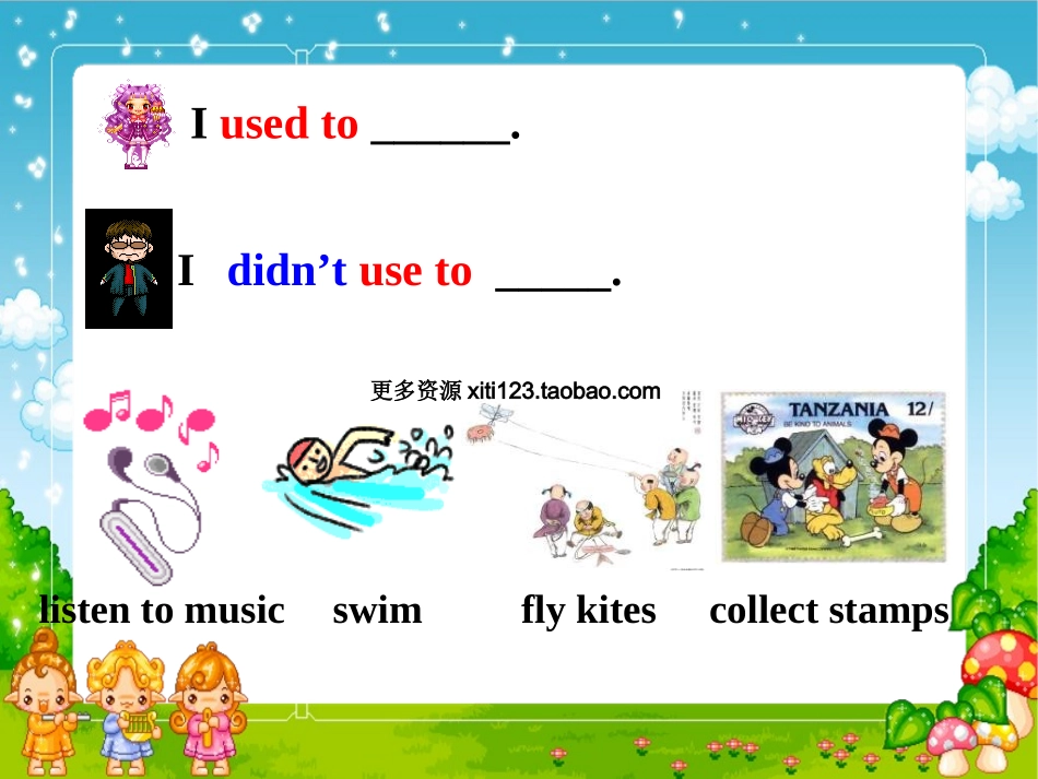 八年级英语What_hobbies_did_you_use_to_have课件_第3页
