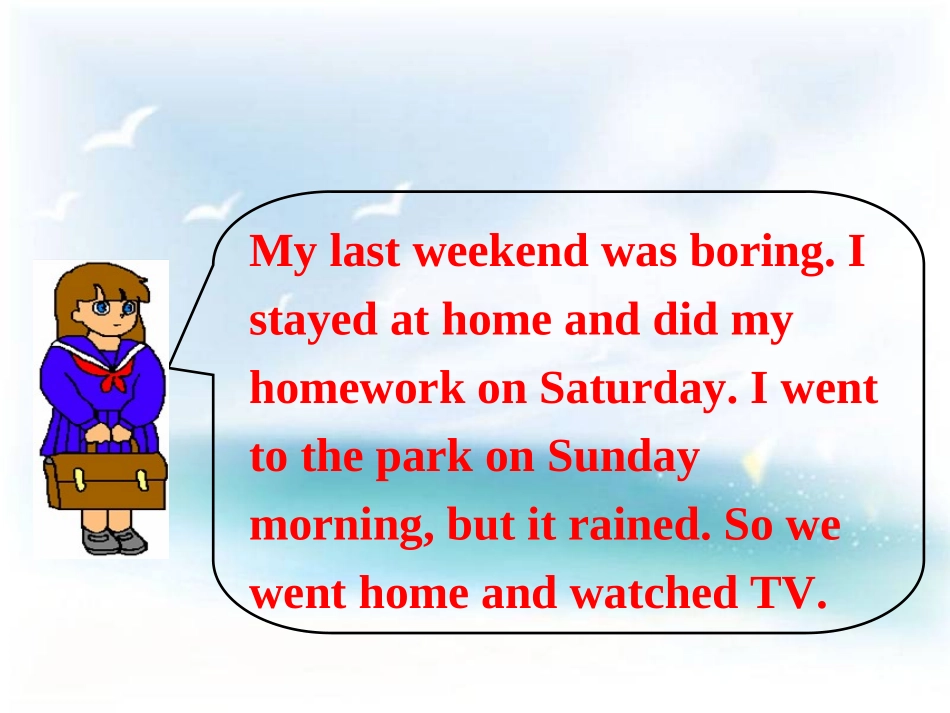 七下英语unit12SectionB(1a-1e)_第3页