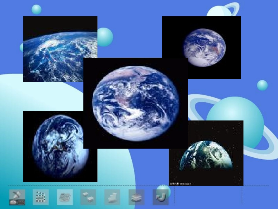 只有一个地球 _第3页