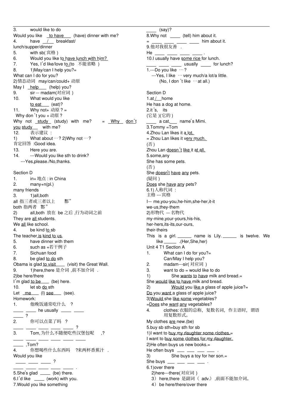 仁爱版七年级上册英语笔记Unit3TopicUnit4Topic1知识点_第2页