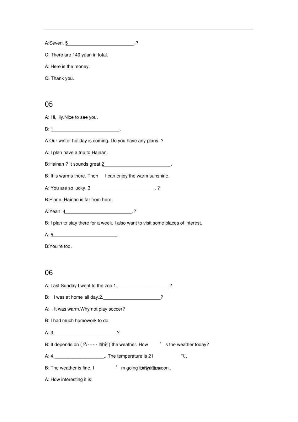仁爱版七年级英语下册Unit8补全对话专练含答案_第3页