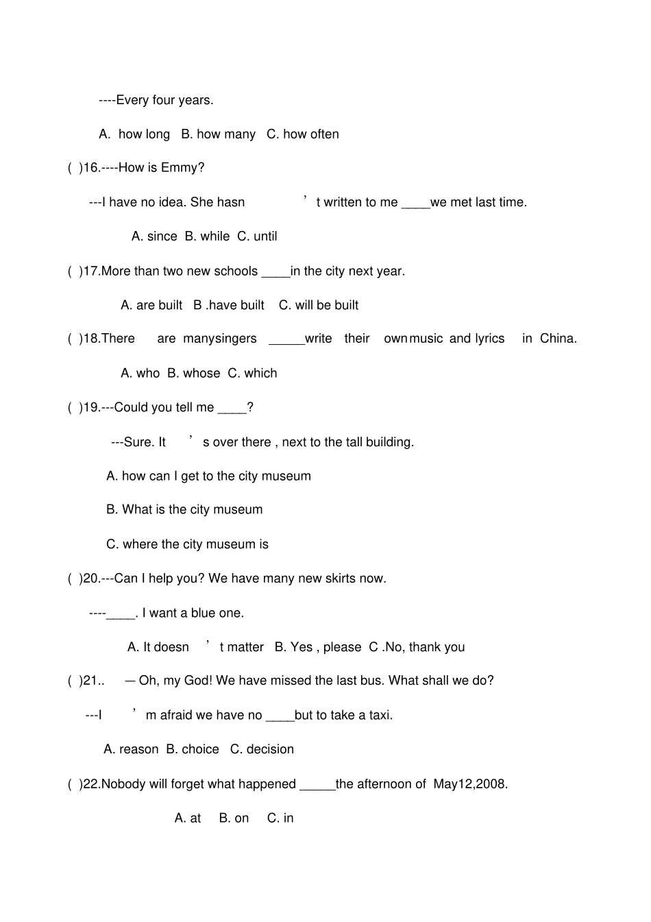 仁爱版中考英语模拟试题_第3页