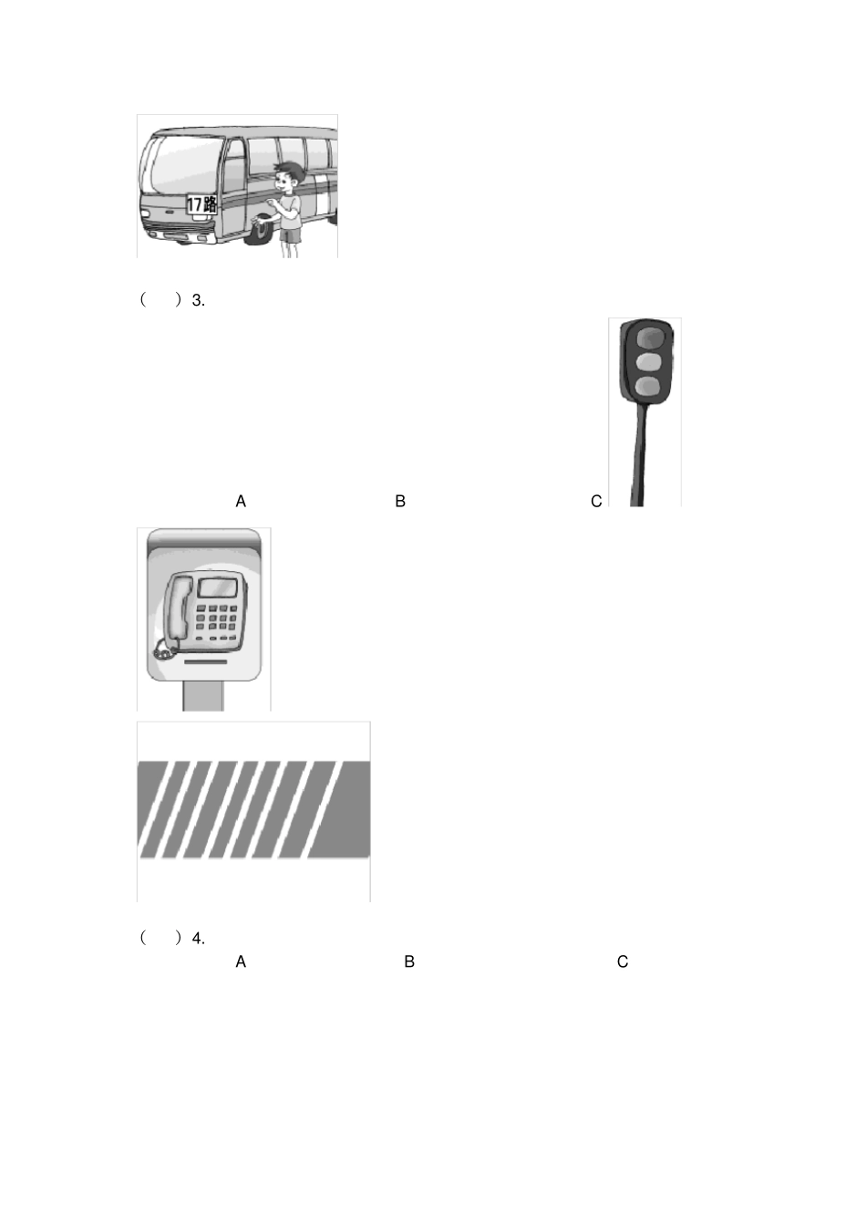 仁爱版英语七年级下册Unit-Topic-3习题同步练习1_第3页