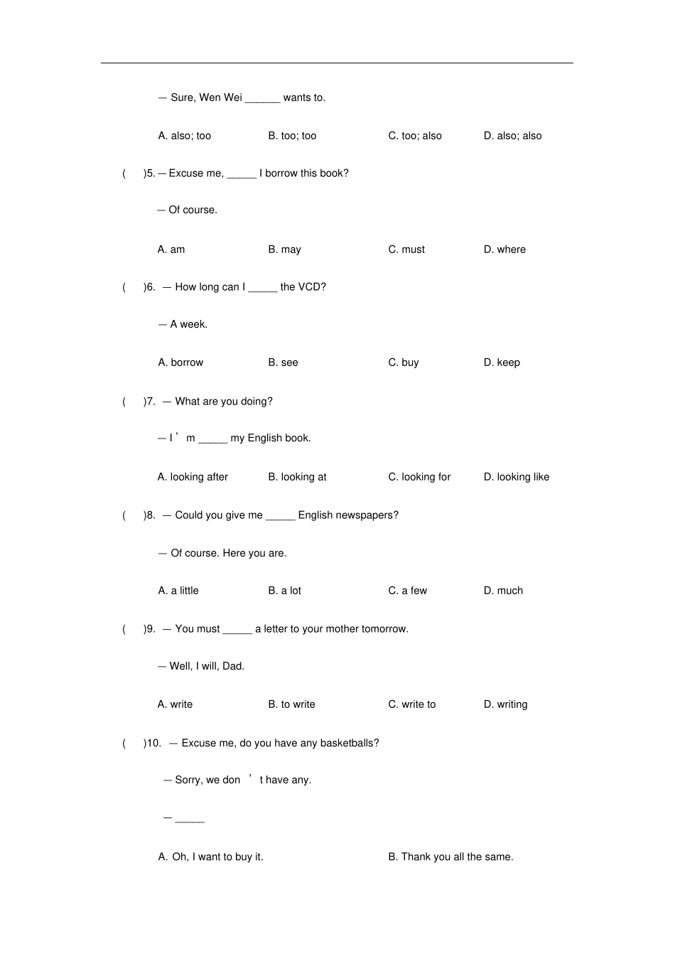 仁爱英语七年级下期中备考单项选择练习_第3页