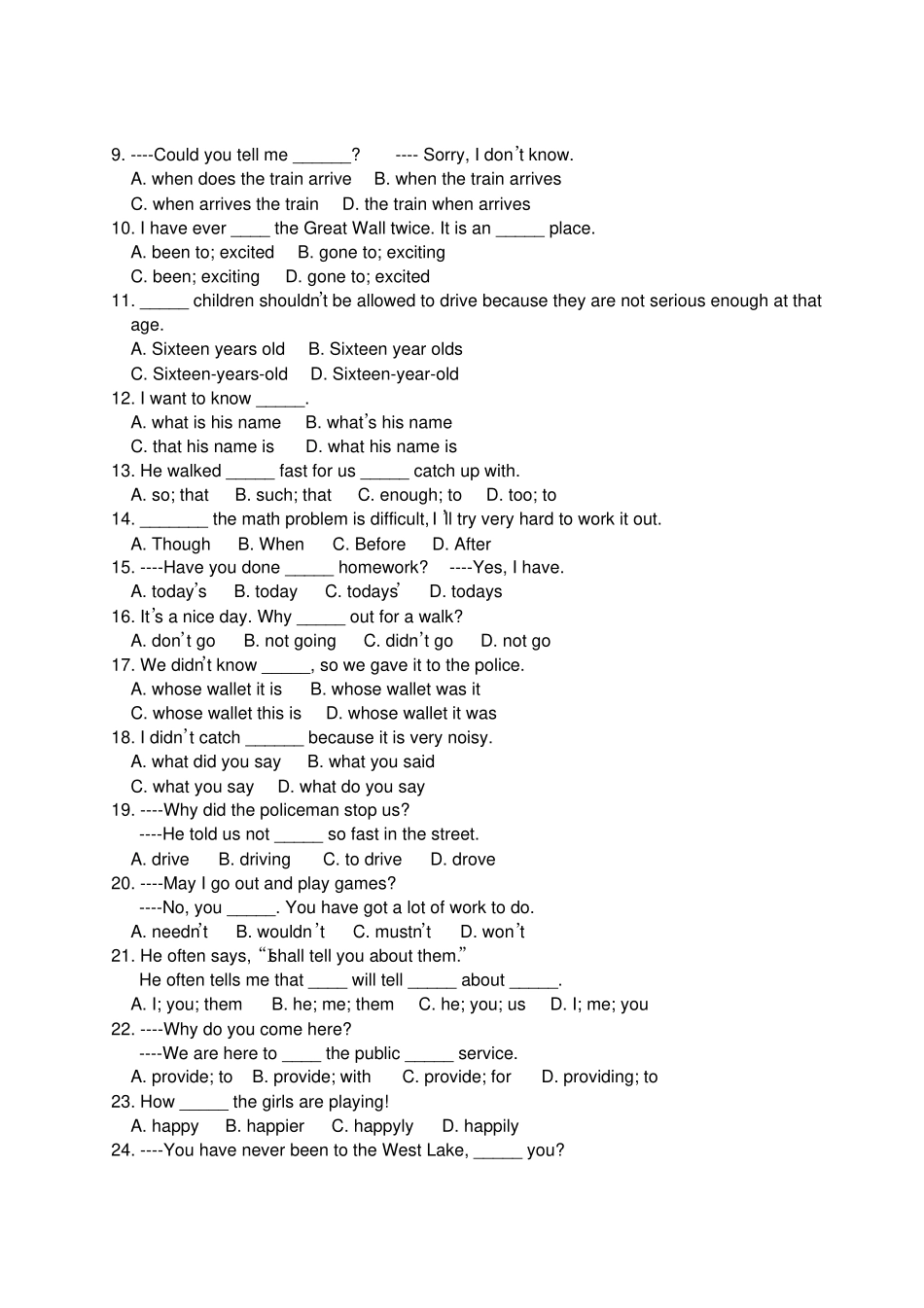 仁爱英语九年级上学期月考一unit1试卷_第3页