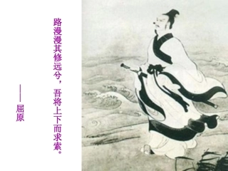 《雷电颂》1