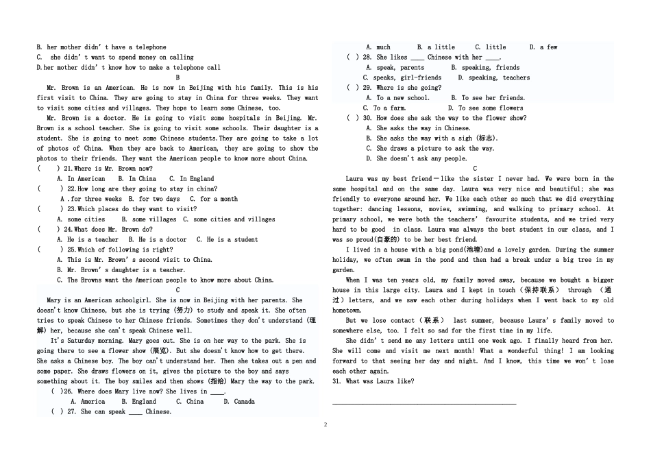新版外研社初一下英语期末测试题[1]_第2页
