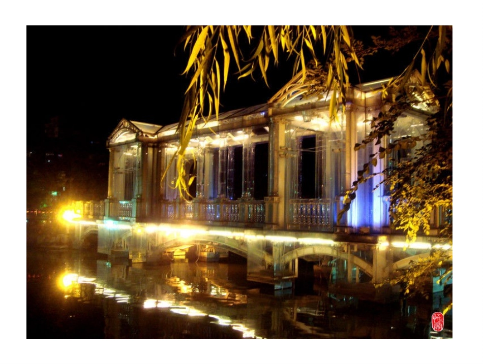 《桥之美》课件_第3页