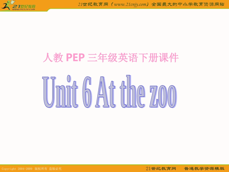 (人教PEP)三年级英语下册课件_Unit_6(3)_第1页
