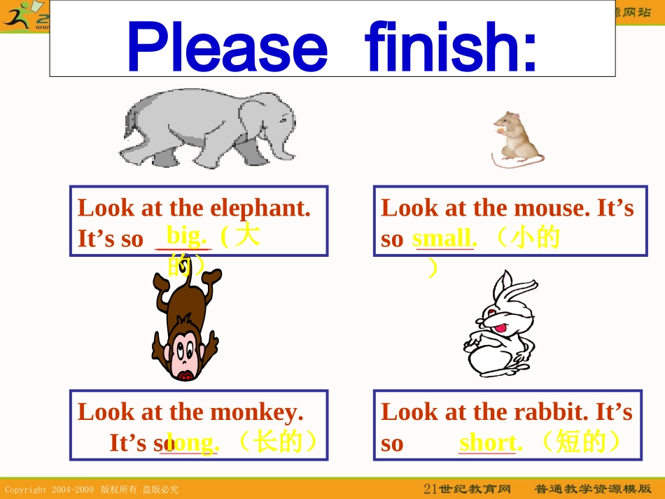 (人教PEP)三年级英语下册课件_Unit_6(3)_第3页