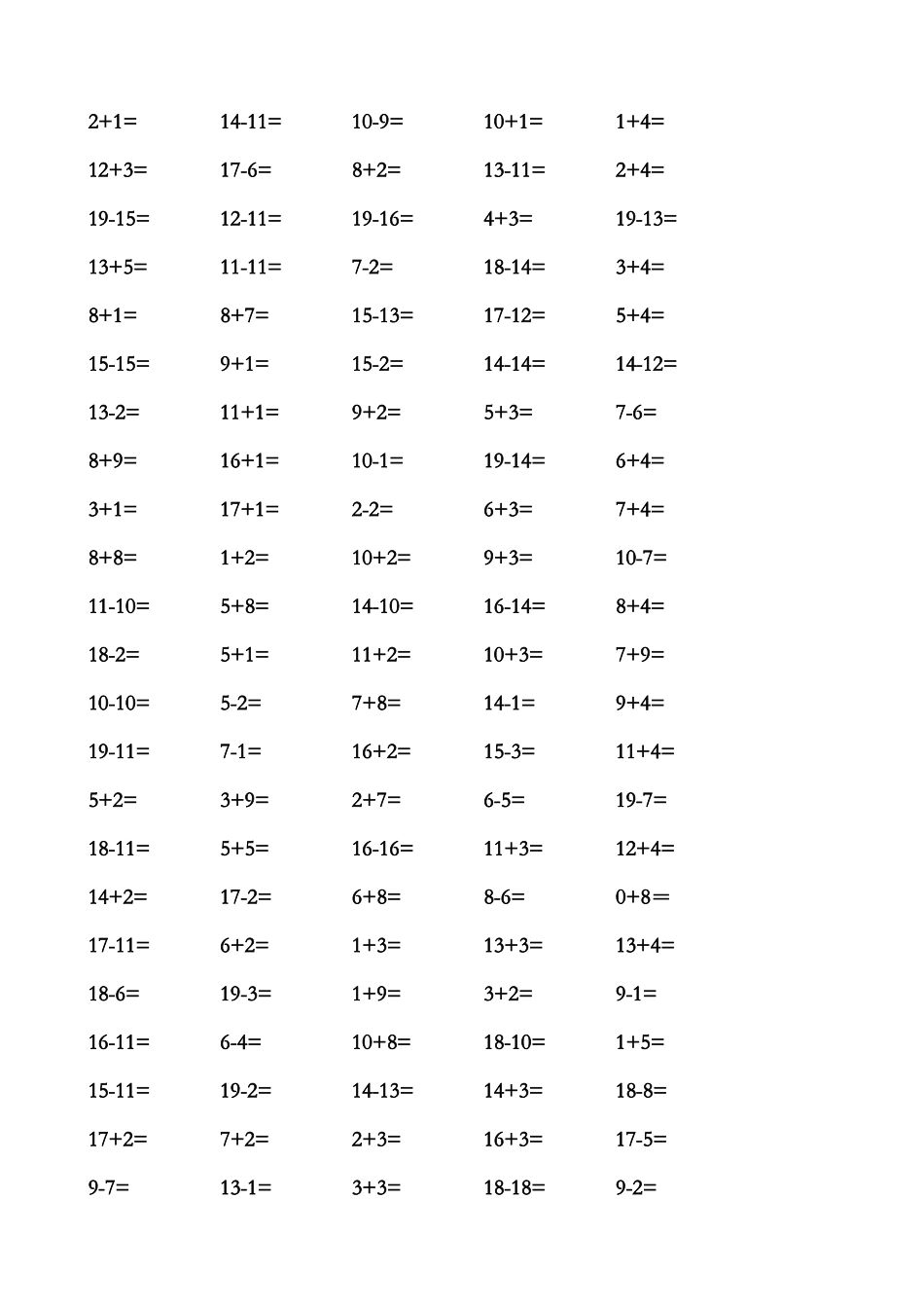 小学一年级数学上册20以内口算练习题_第1页