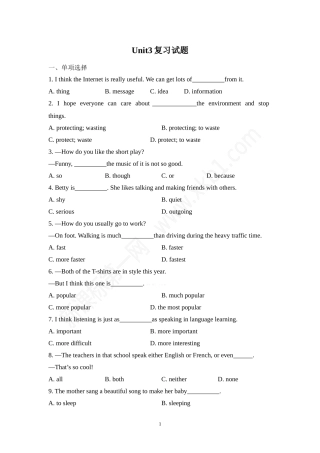 八年级英语上册Unit3复习试题