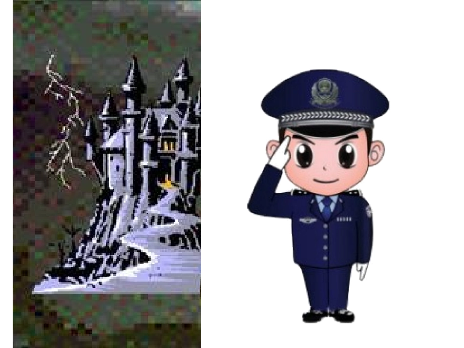 自画像PPT课件_第3页