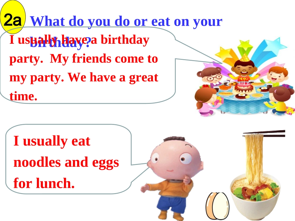 七年级英语下册Unit10Section_B-3_第3页