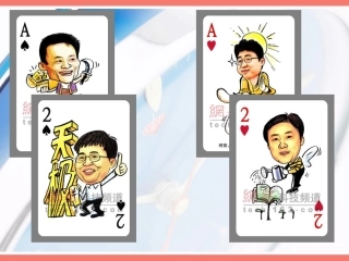 频率与概（第一课时）率