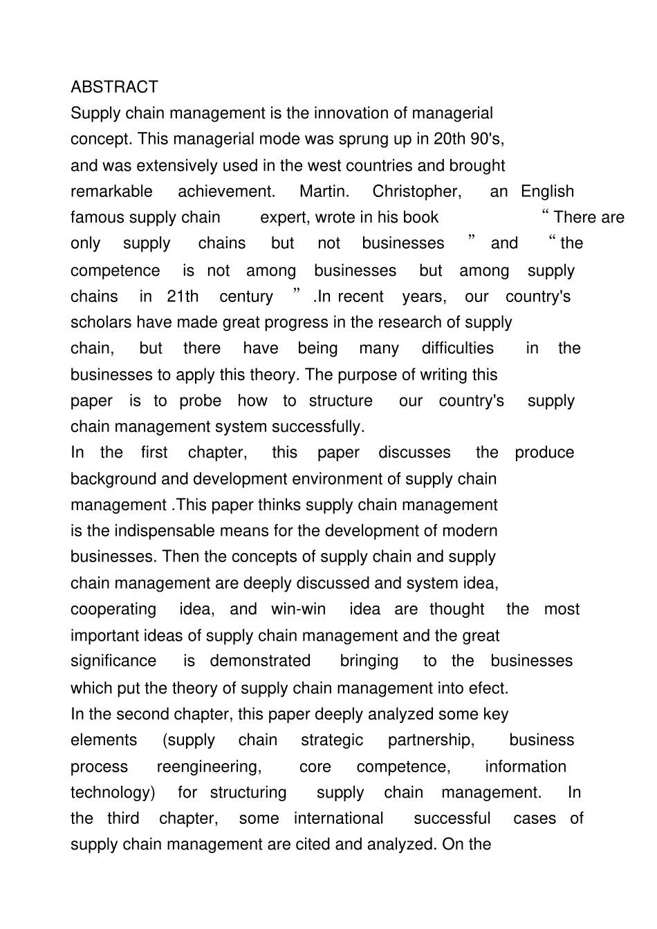 企业供应链管理模式与思维创新_第2页