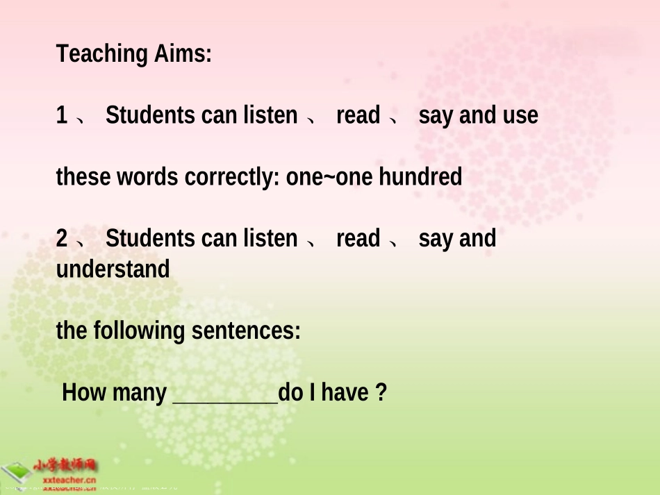 (冀教版)四年级英语下册课件_unit1__lesson5_第2页