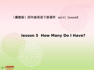 (冀教版)四年级英语下册课件_unit1__lesson5