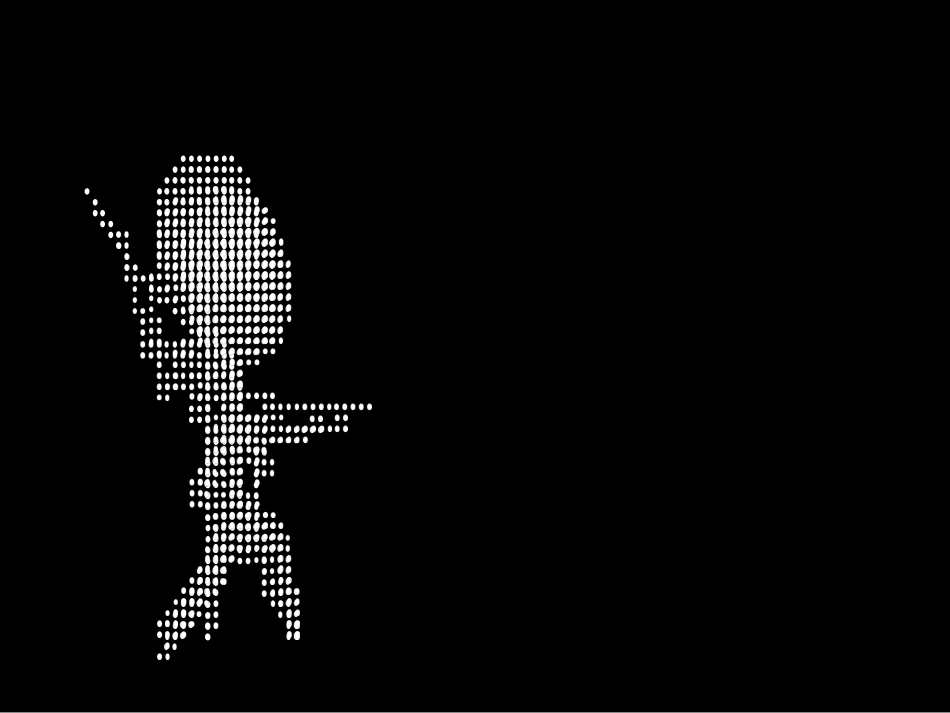 八年级地理地势_第2页