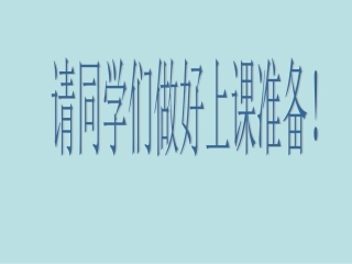 分饼五（2）