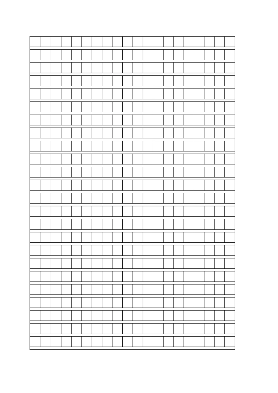 高中语文答题卡_第3页