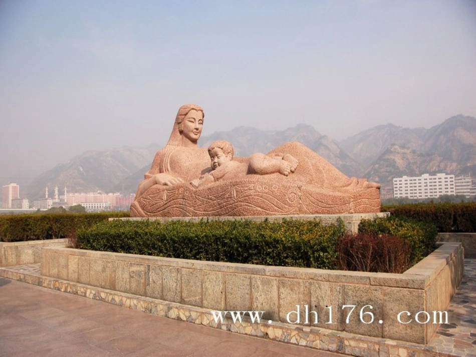 人教版小学数学五年级下册众数课件_第2页