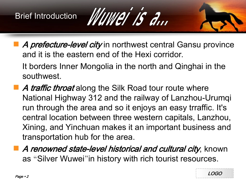 武威（英语课件）(1)_第2页