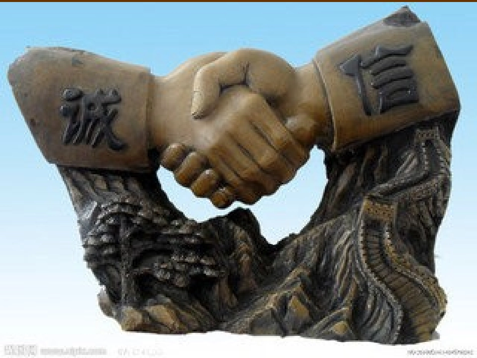 月牙桥中心学校三年级王全宏_第3页