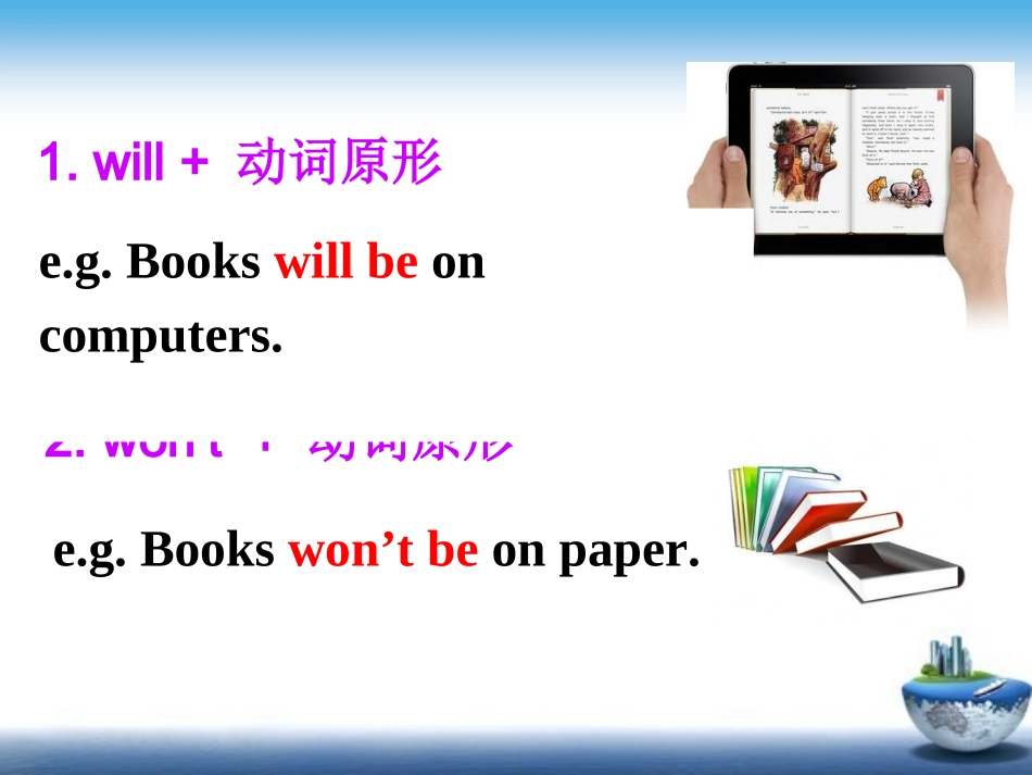 2013新版人教新目标八年级上期英语Unit7Will_people_have_robots课件_第3页