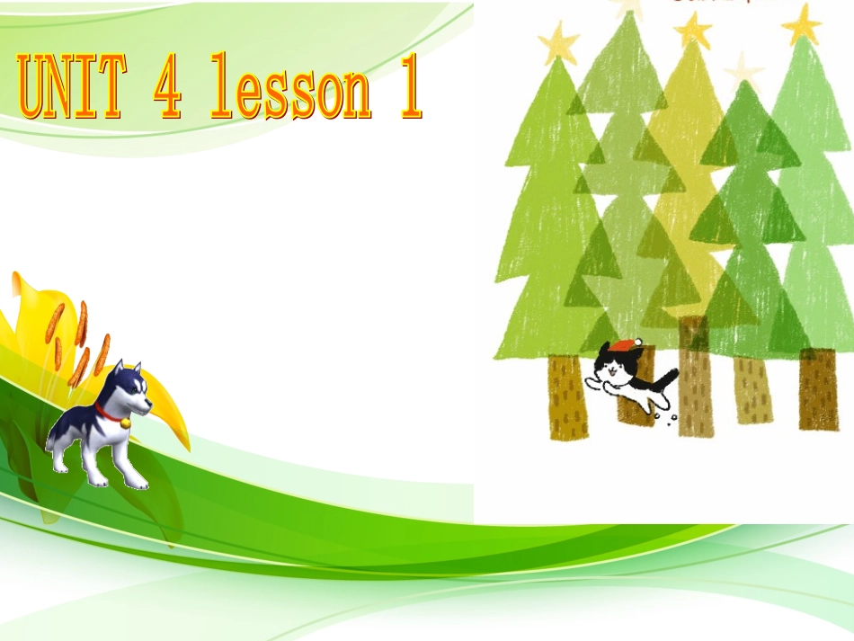 新人教版一年级起点三年级上册uniit4mypets_第1页