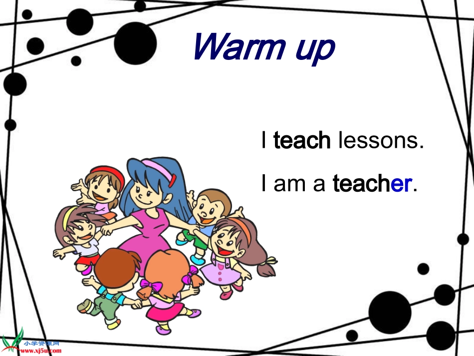 PEP小学六年级上册Unit5lesson1_第2页