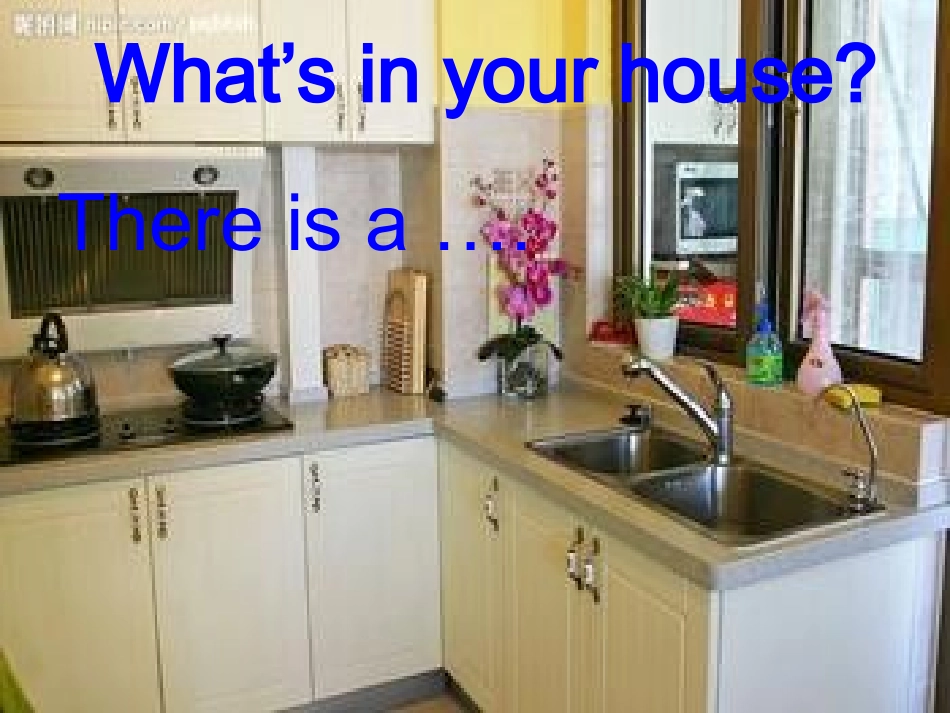 （陕旅版）四年级英语下册课件Unit2第一课时_第2页