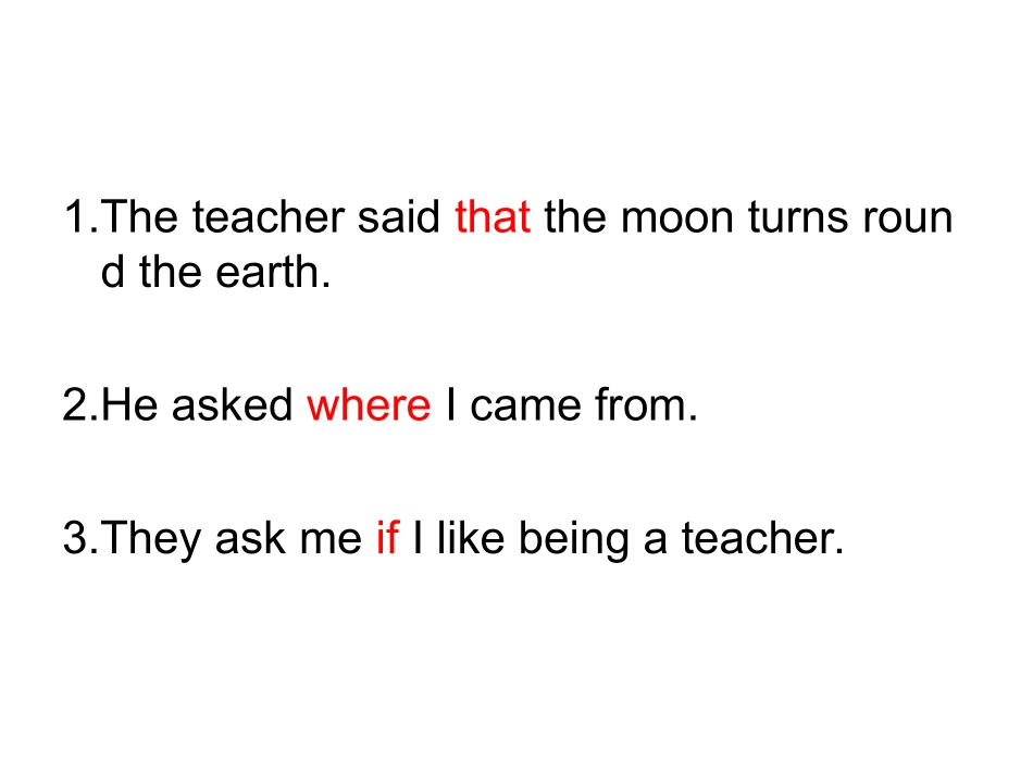 宾语从句的做题方_第3页