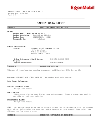 美孚2#导轨油MSDS(英文版)