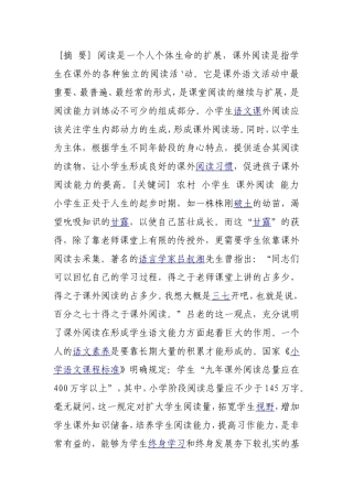 网友回答2014
