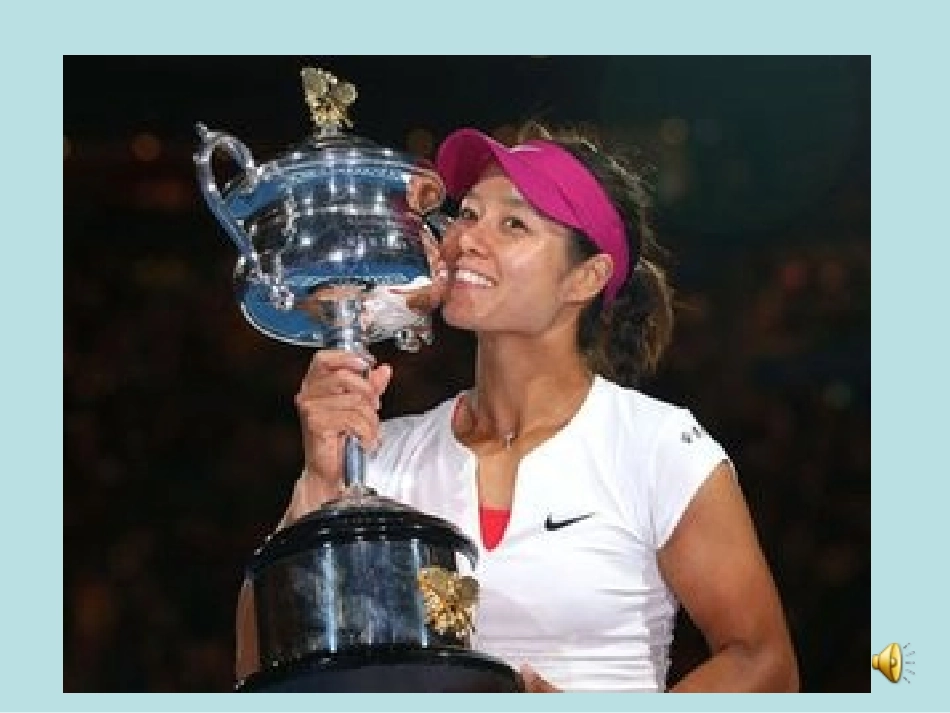 微笑第二课时_第3页