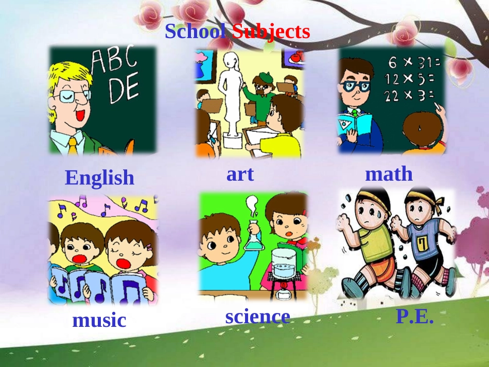 参赛课件---枞阳县破罡初中朱友发_第3页