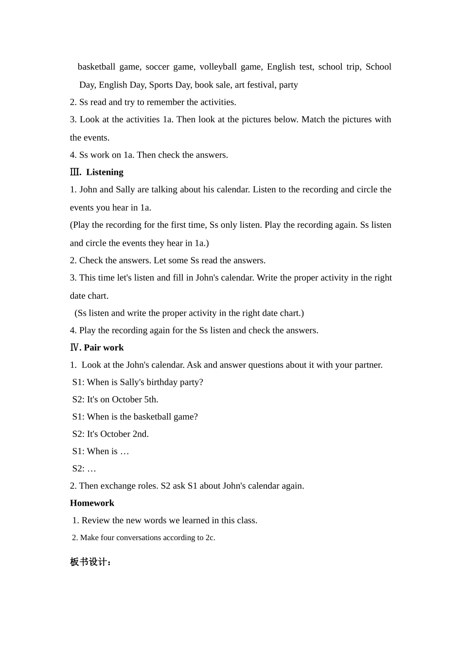 七上Unit8SectionB听力_第2页