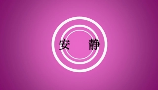 初中三年级数学下册第三章圆8、圆锥的侧面积第一课时课件