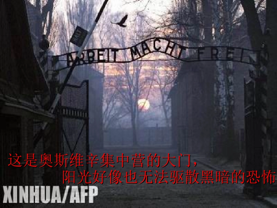 奥斯微信没有什么新闻_第3页