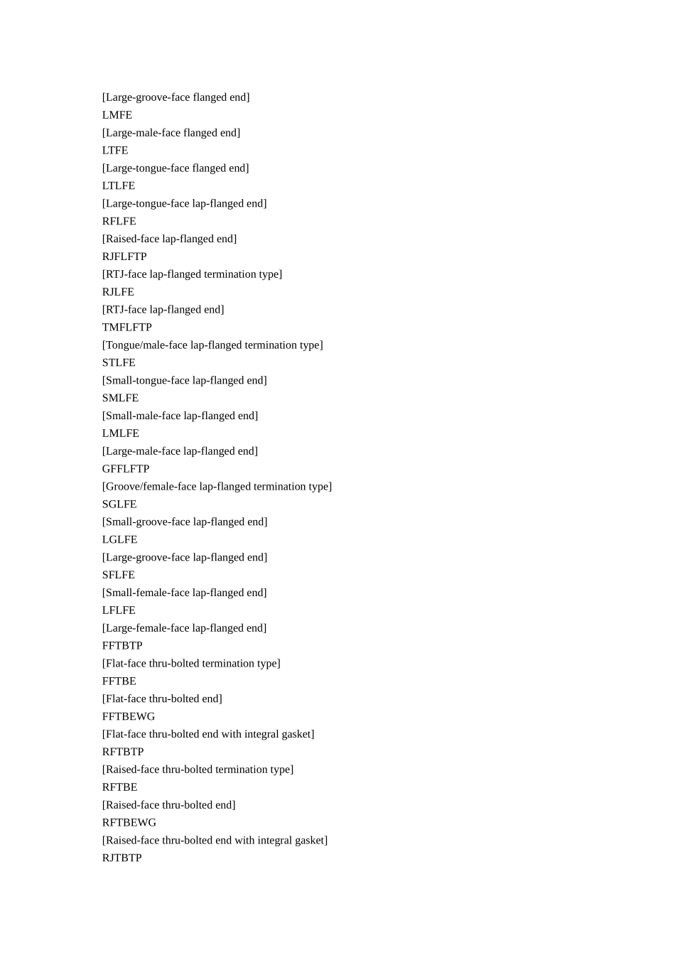化工管道端部连接方式及端部类型英文缩写_第2页